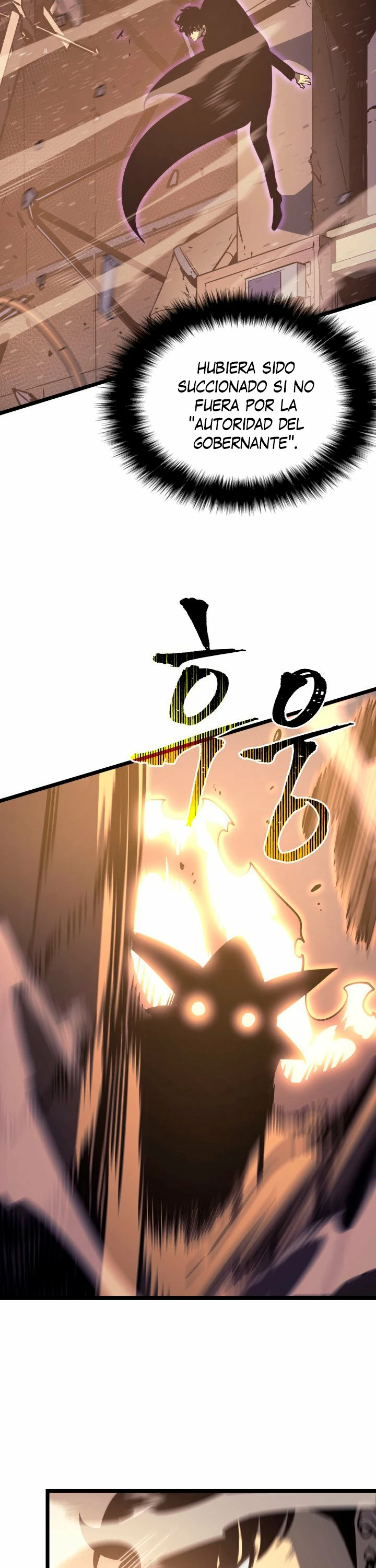 Solo Subiendo de level > Capitulo 146 > Page 541